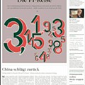 9 fkf (2).jpg